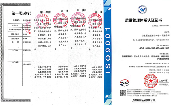 關(guān)于我們